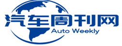 汽车周刊网